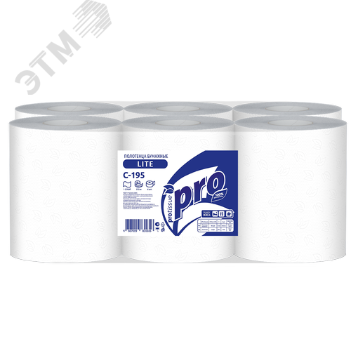 Изображение товара Полотенца бумажные Protissue с центральной вытяжкой, 6 рулонов по 275 метров (упак)