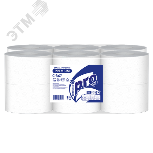 Изображение товара Туалетная бумага водорастворимая PROtissue Instant двуслойная, 12 рулонов по 112 метров (упак)