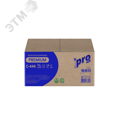 Изображение товара Полотенца бумажные листовые PROtissue двуслойные, 28 пачек по 150 листов (упак)