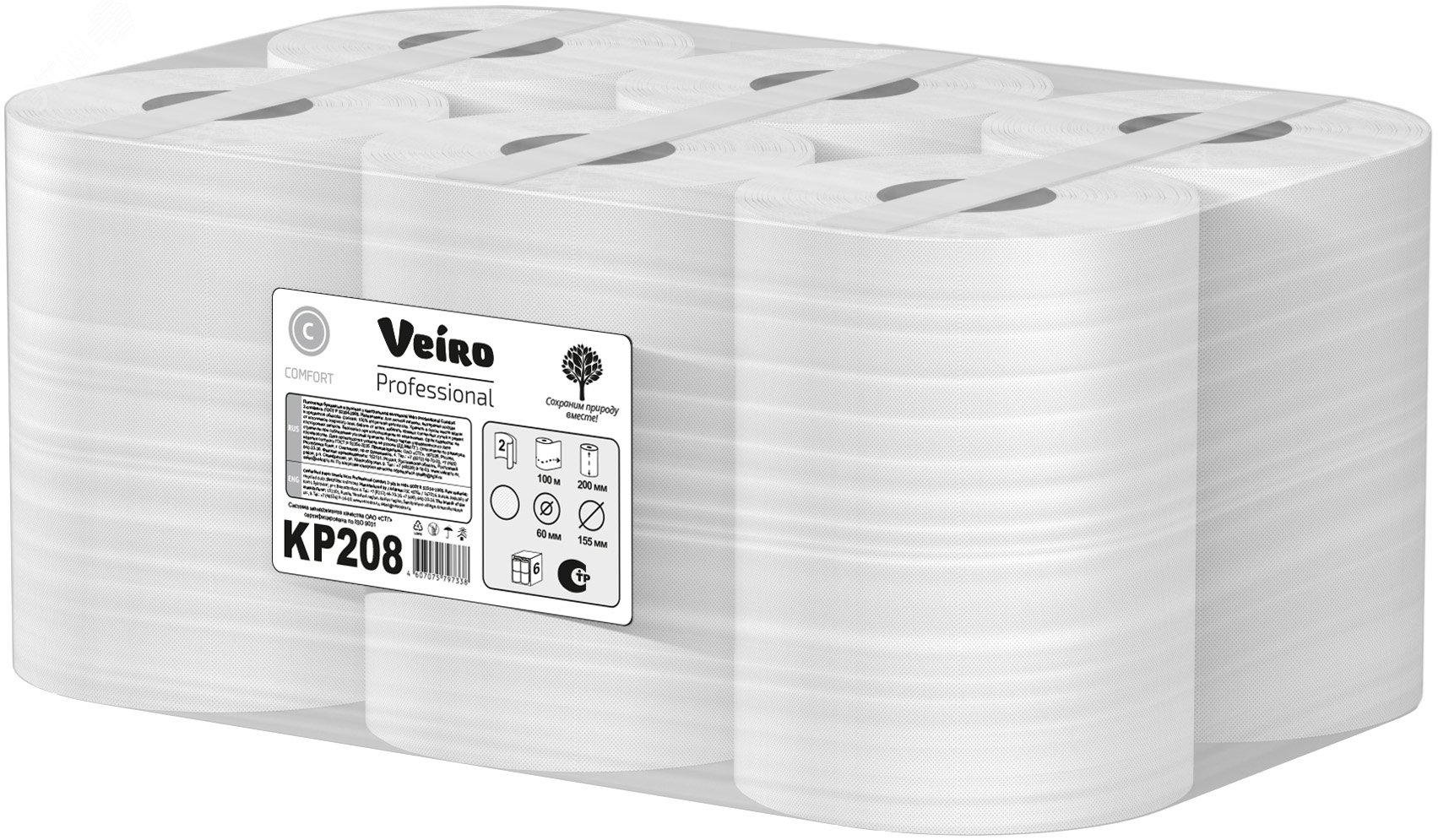 Изображение товара Полотенца для рук с центральной вытяжкой Veiro Professional Comfort, двуслойные, 6 рулонов по 100 метров (упак)