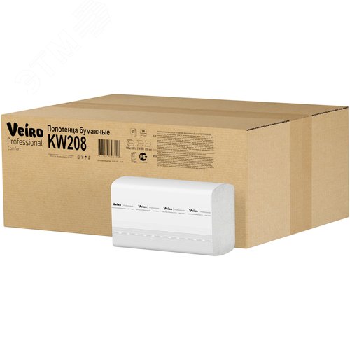Изображение товара Полотенца для рук W- сложения Veiro Professional Comfort, двуслойные, 21 пачка по 150 листов (упак)