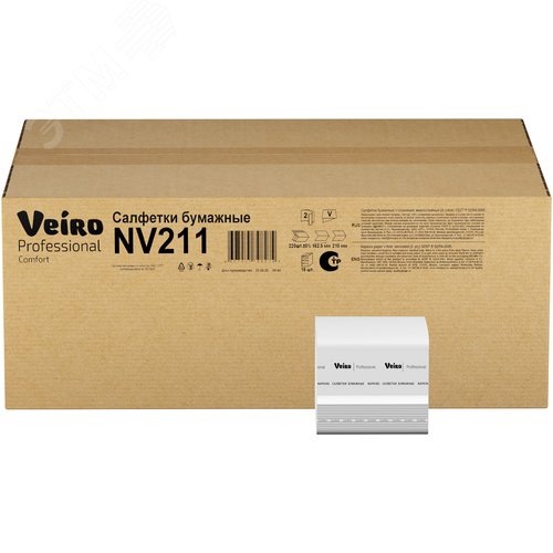 Изображение товара Салфетки бумажные V- сложения Veiro Professional Comfort, двуслойные (упак)