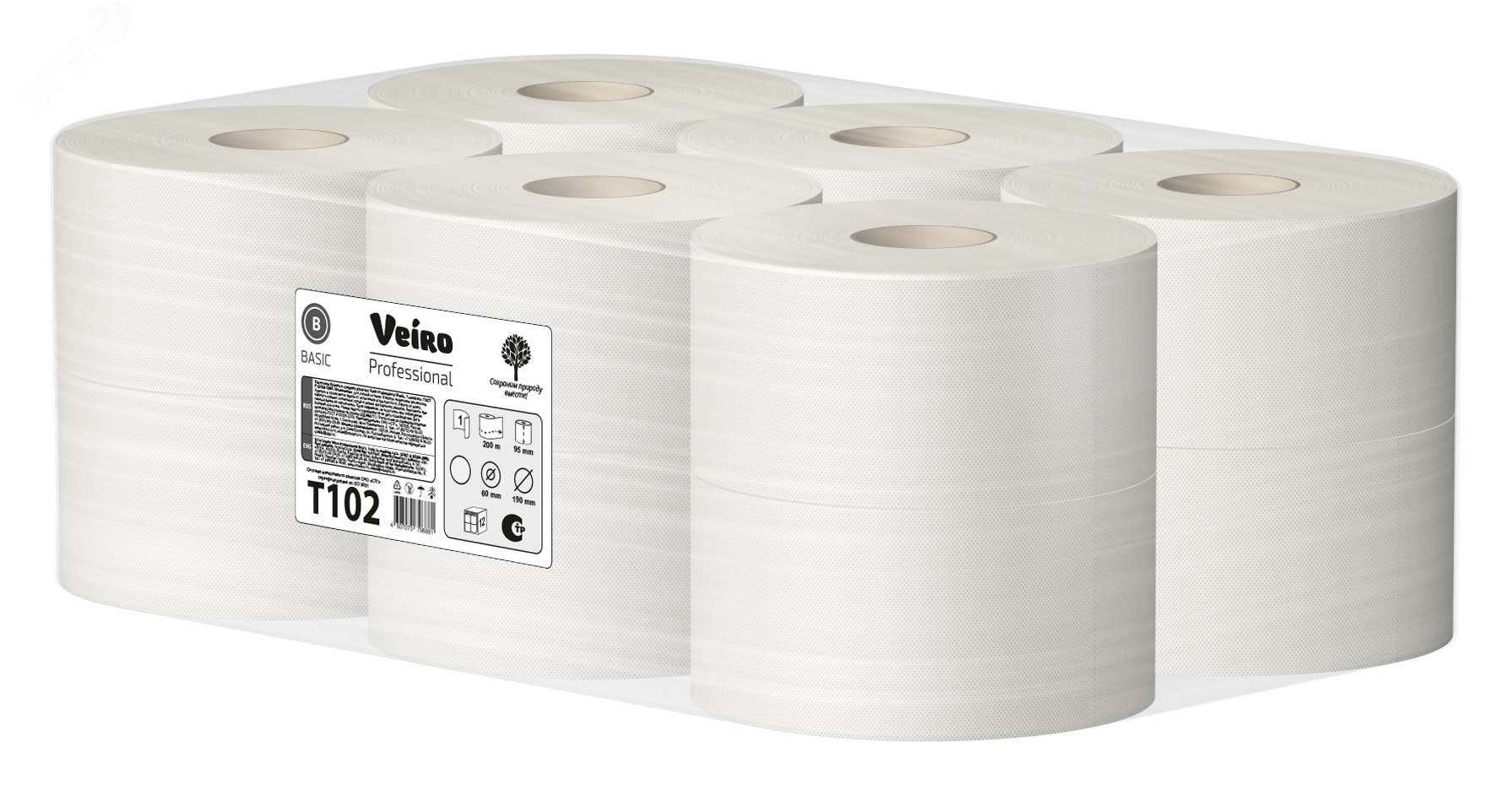 Изображение товара Туалетная бумага однослойная в средних рулонах Veiro Professional Basic, 12 рулонов по 200 метров (упак)