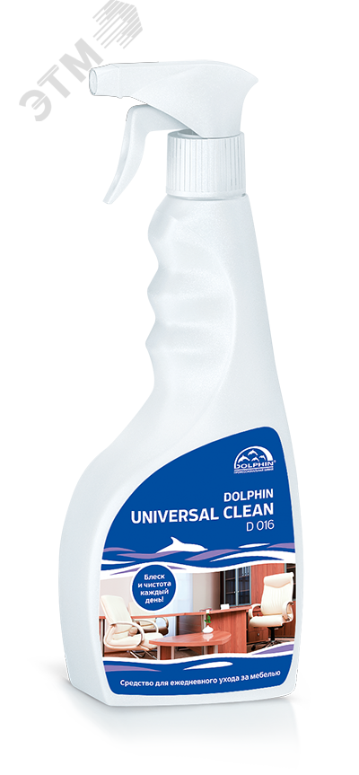 Изображение товара Средство Dolphin ''Universal-Clean'', 0,5 л., триггер, для ухода за мебелью (упак) Изображение товара Средство Dolphin ''Universal-Clean'', 0,5 л., триггер, для ухода за мебелью (упак)
