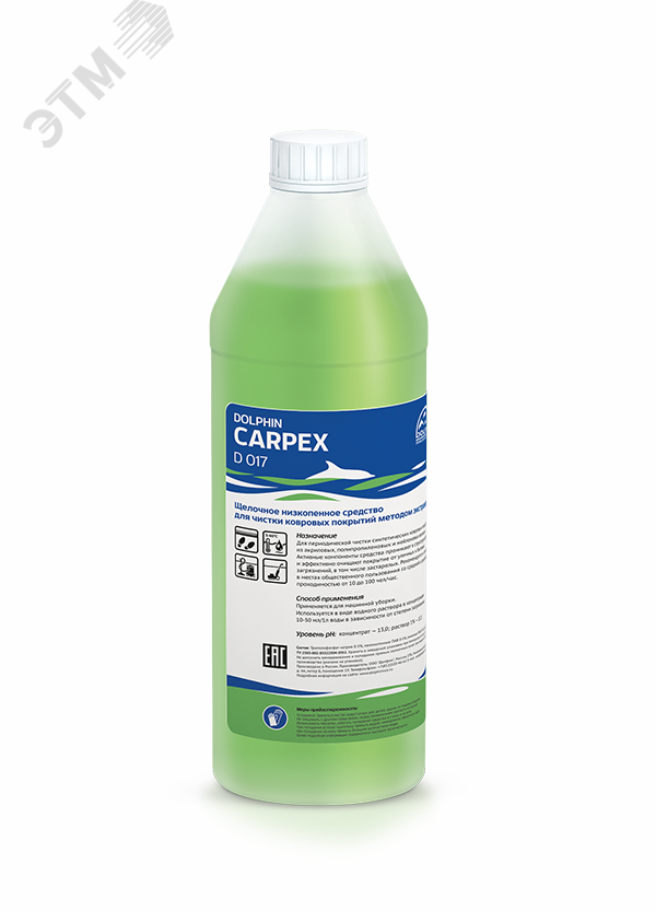 Изображение товара Средство Dolphin ''Carpex'', 1л., для ковровых покрытий (упак)