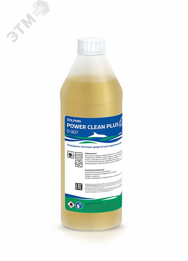 Изображение товара Средство Dolphin ''Power Clean Plus'', 1 л., для удаления пятен (упак)