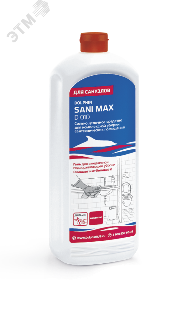 Изображение товара Средство Dolphin ''Sani-Max'', 1 л., для сантехники (шт) Изображение товара Средство Dolphin ''Sani-Max'', 1 л., для сантехники (шт)
