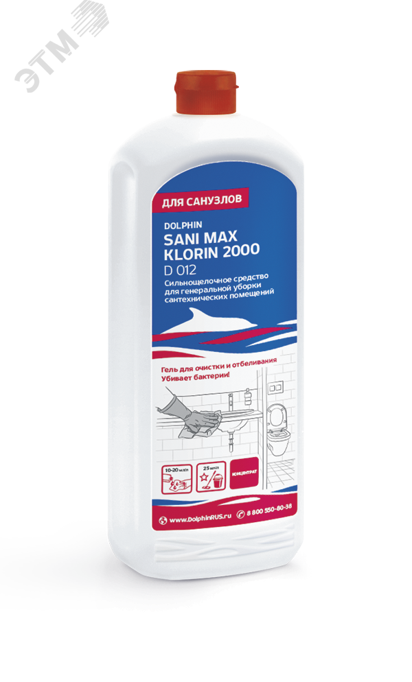 Изображение товара Средство Dolphin ''Sani-Max'' (Klorin-2000), 1 л., для сантехники (упак) Изображение товара Средство Dolphin ''Sani-Max'' (Klorin-2000), 1 л., для сантехники (упак)
