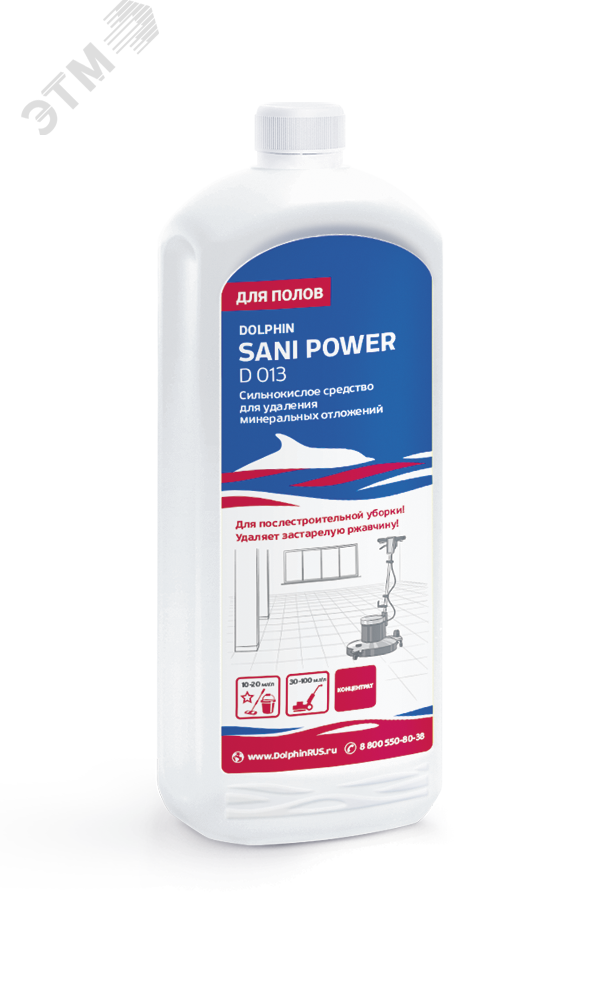 Изображение товара Средство Dolphin ''Sani-Power'', 1 л., для сантехники (упак)