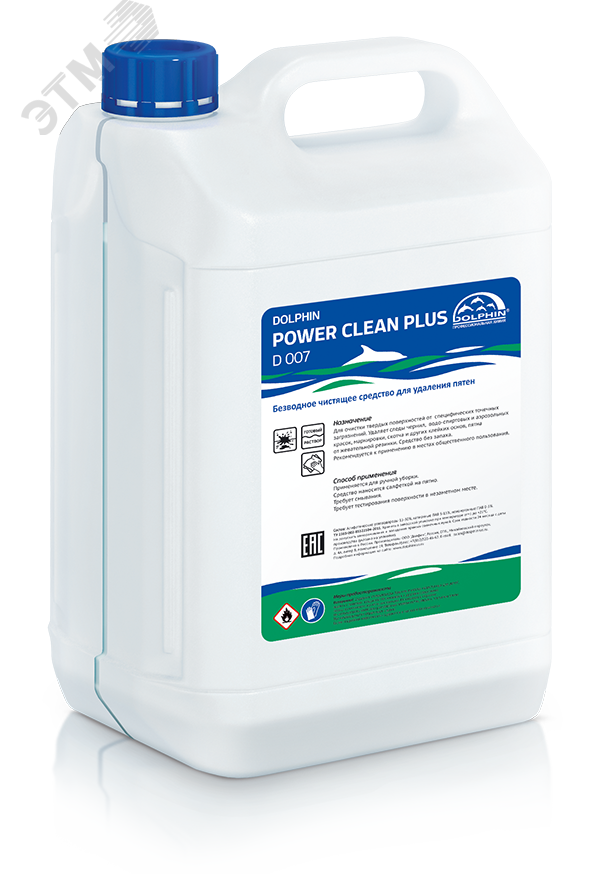 Изображение товара Средство Dolphin ''Power Clean Plus'', 5 л., для удаления пятен (шт) Изображение товара Средство Dolphin ''Power Clean Plus'', 5 л., для удаления пятен (шт)