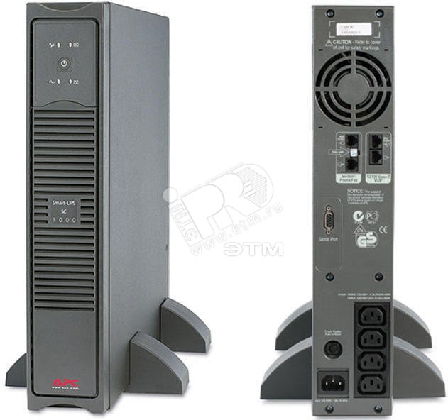 Smart-UPS Power Module 1500VA 230V SUPM1500I APC