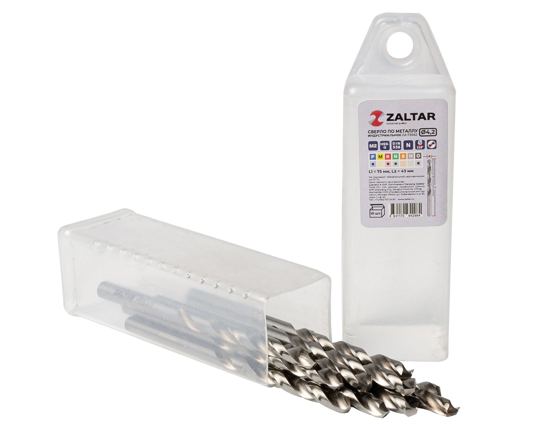 Сверло по металлу, индустриальное, DIN 338, HSS-G, Тип N, 5xD, 4,20 мм, (1 комплект-10 шт)