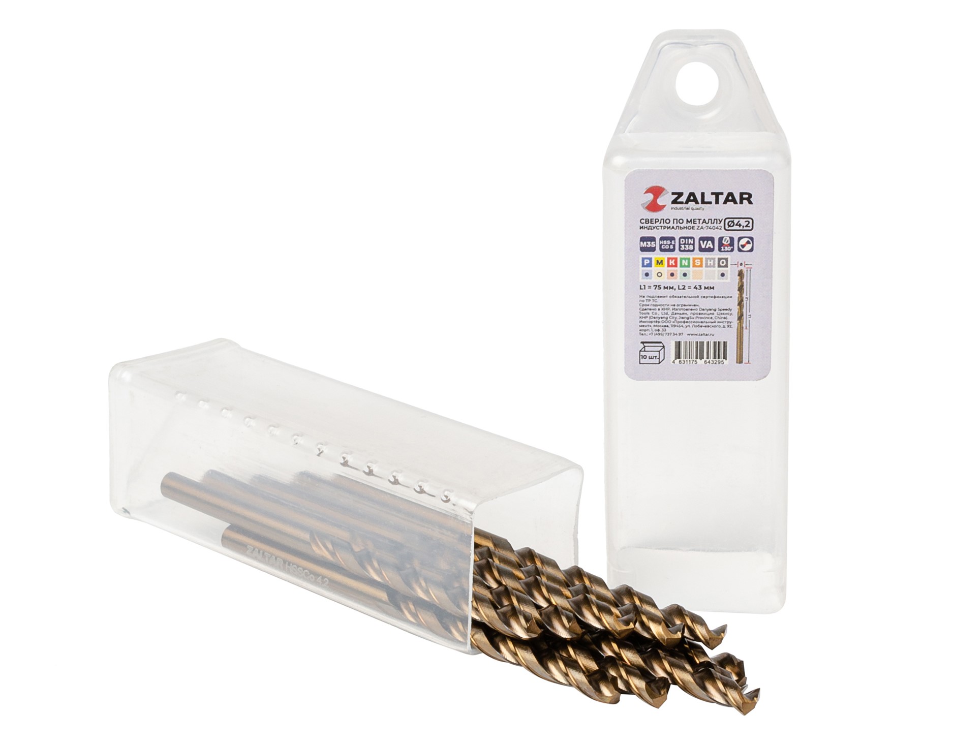 Сверло по металлу, индустриальное, DIN 338, HSS-E Co5, Тип VA, 5xD, 4,20 мм, (1 комплект-10 шт)