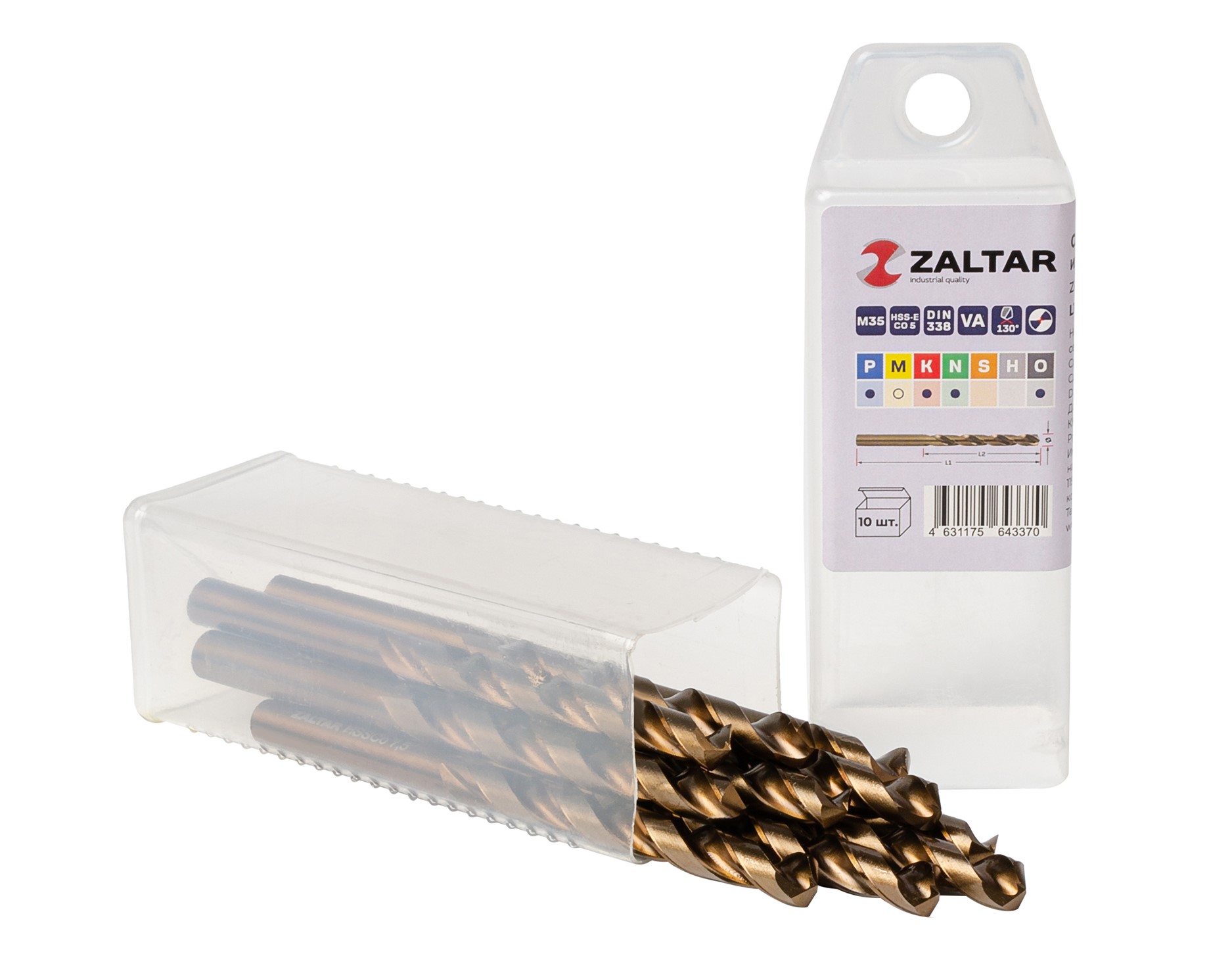 Сверло по металлу, индустриальное, DIN 338, HSS-E Co5, Тип VA, 5xD, 7,50 мм, (1 комплект-10 шт)