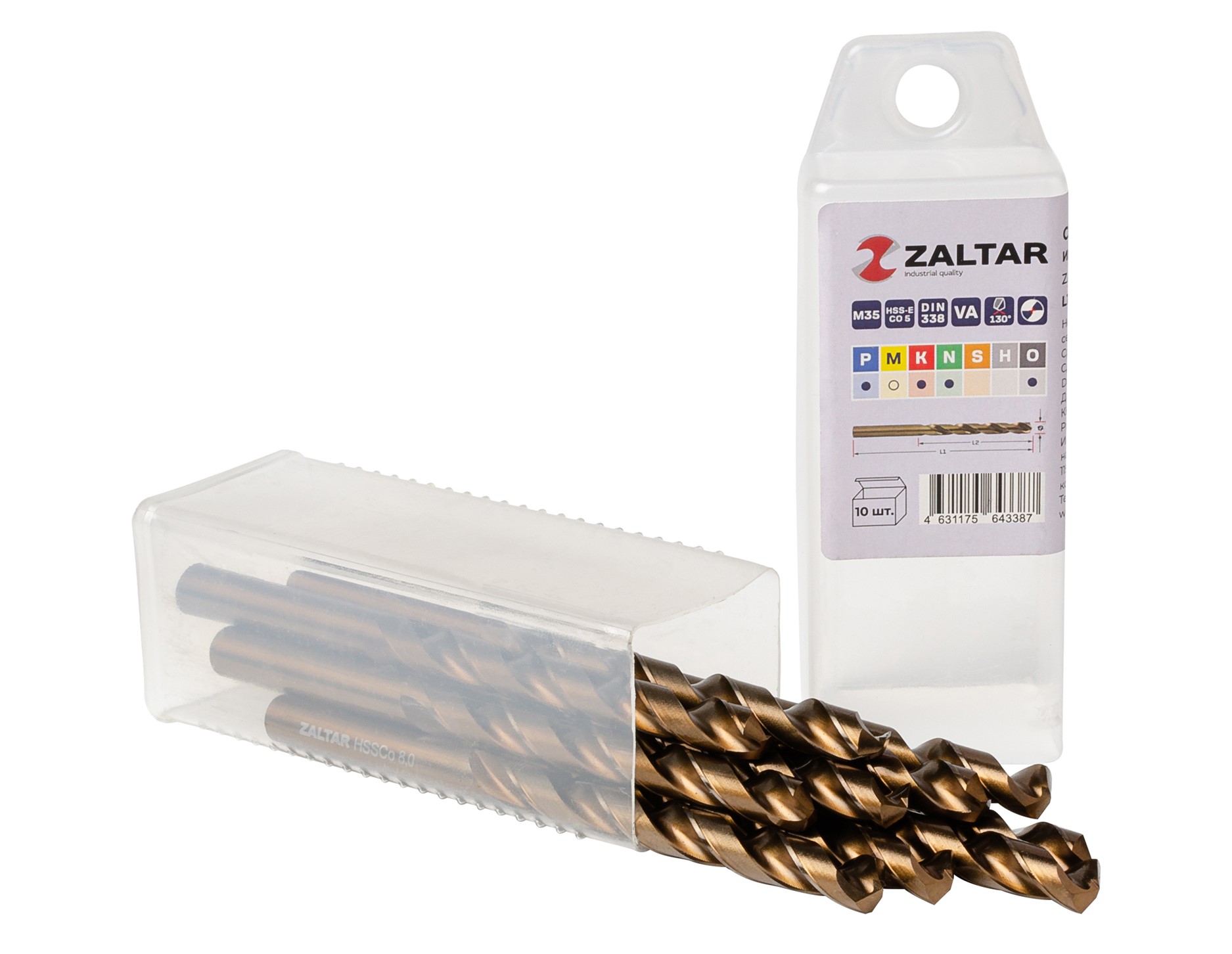Сверло по металлу, индустриальное, DIN 338, HSS-E Co5, Тип VA, 5xD, 8,00 мм, (1 комплект-10 шт)