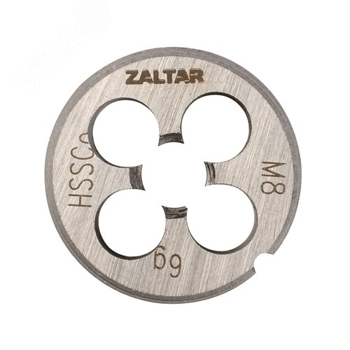 Плашка круглая резьбонарезная HSS-E, DIN 223 B (DIN EN 22568), M8x1.25, 25x9 - фото 1