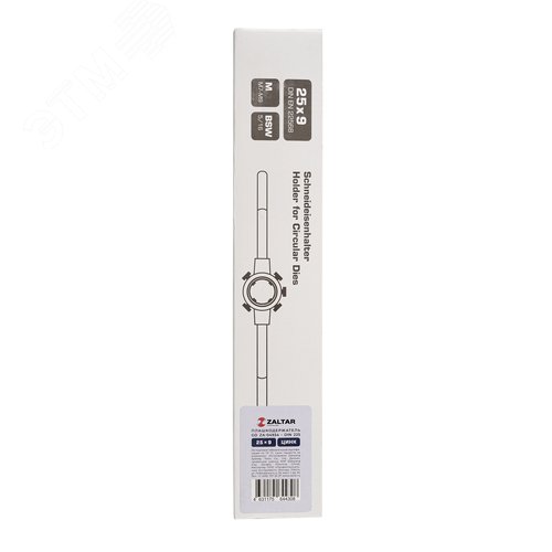 Плашкодержатель GD, DIN 225, 25 x9, цинк - фото 3