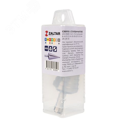 Сверло ступенчатое, HSS, Gr.3, 6-30 мм, прямая канавка, трехплоскостной хвостовик - фото 3