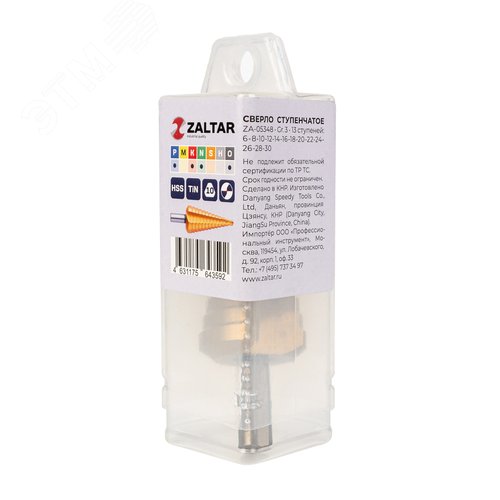 Сверло ступенчатое, HSS TiN, Gr.3, 6-30 мм, прямая канавка, трехплоскостной хвостовик - фото 3