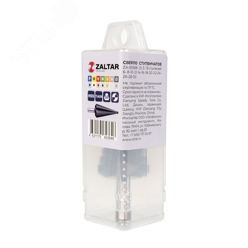 Сверло ступенчатое, HSS TiAlN, Gr.3, 6-30 мм, прямая канавка, трехплоскостной хвостовик - фото 3