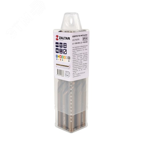 Сверло по металлу, индустриальное, DIN 338, HSS-E Co5, Тип VA, 5xD, 7,00 мм, (1 комплект-10 шт) - фото 2