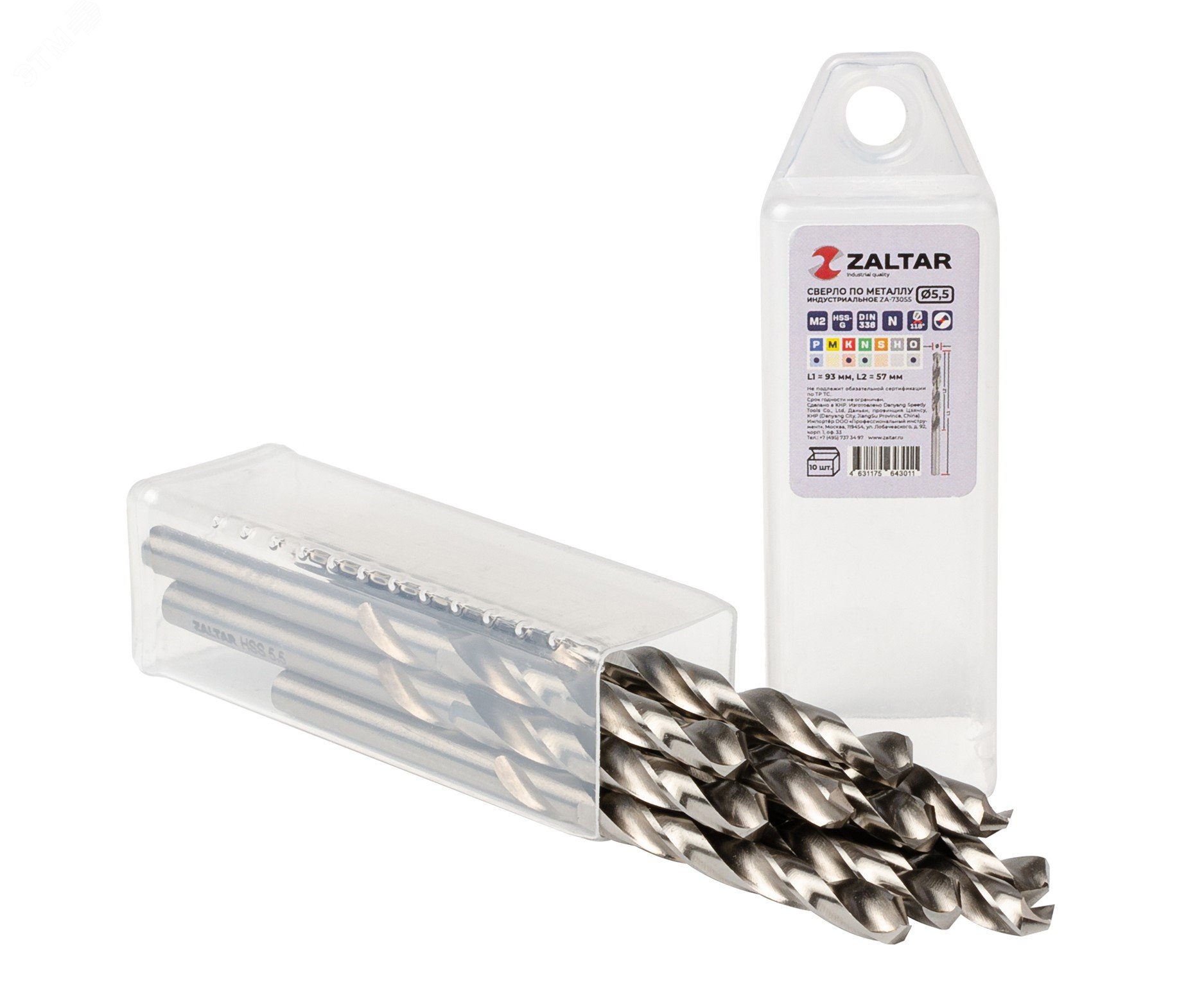 Изображение товара Комплект сверл по металлу индустриальных стандартов DIN 338 10 шт 5,50 мм HSS-G