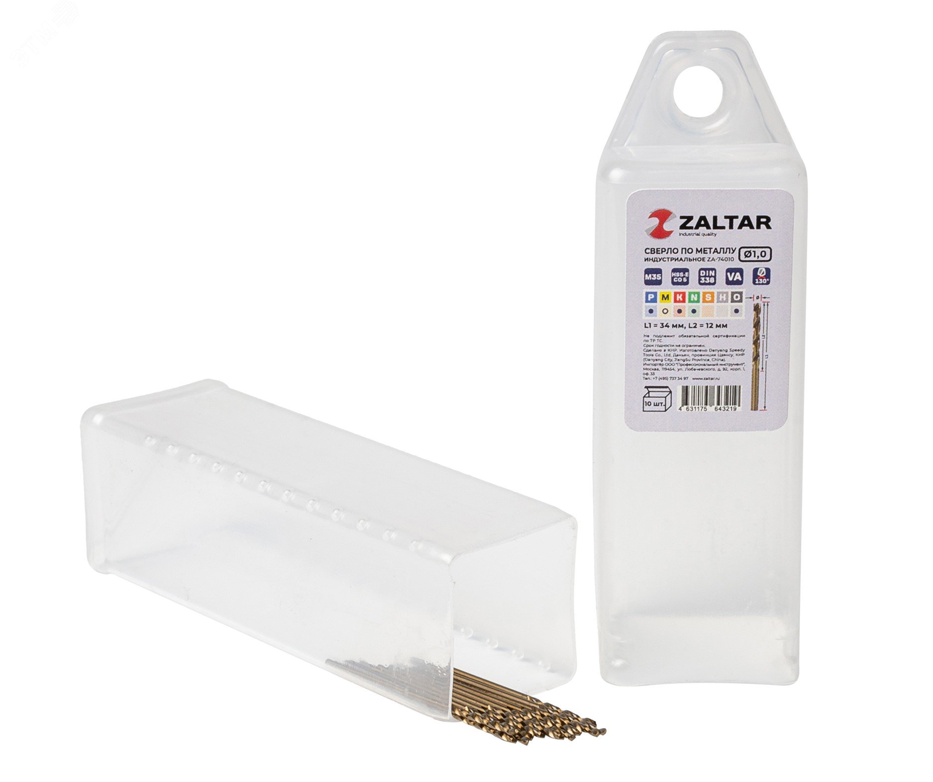 Изображение товара Комплект индустриальных сверл по металлу HSS-E Co5 5xD 1 мм DIN 338 10 шт