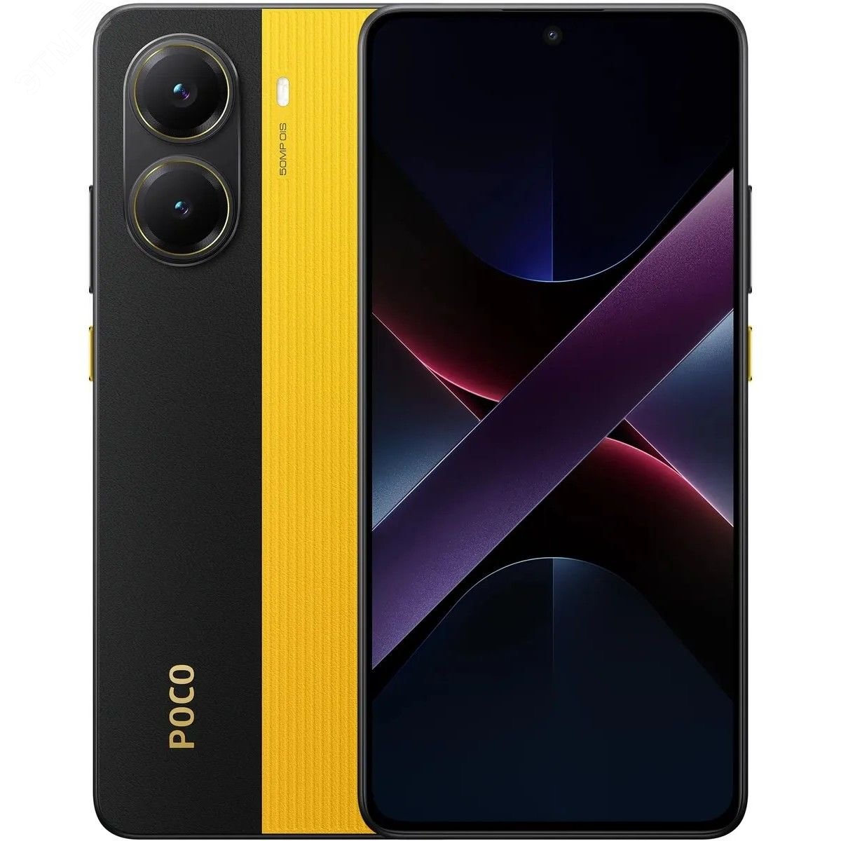 Изображение товара Смартфон POCO X7 Pro 5G 8ГБ 256ГБ IP68 AMOLED 120Гц