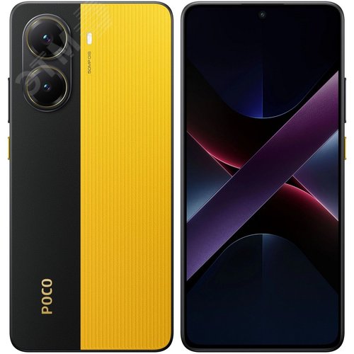 Изображение товара Смартфон X7 Pro 5G, 12+512 ГБ, желтый (шт)