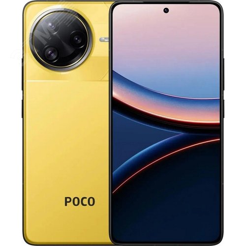 Изображение товара Смартфон F7 Ultra, 12+256 ГБ, желтый (шт)