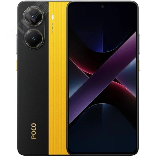 Изображение товара Смартфон X7 Pro 5G, 8+256 ГБ, желтый (шт)