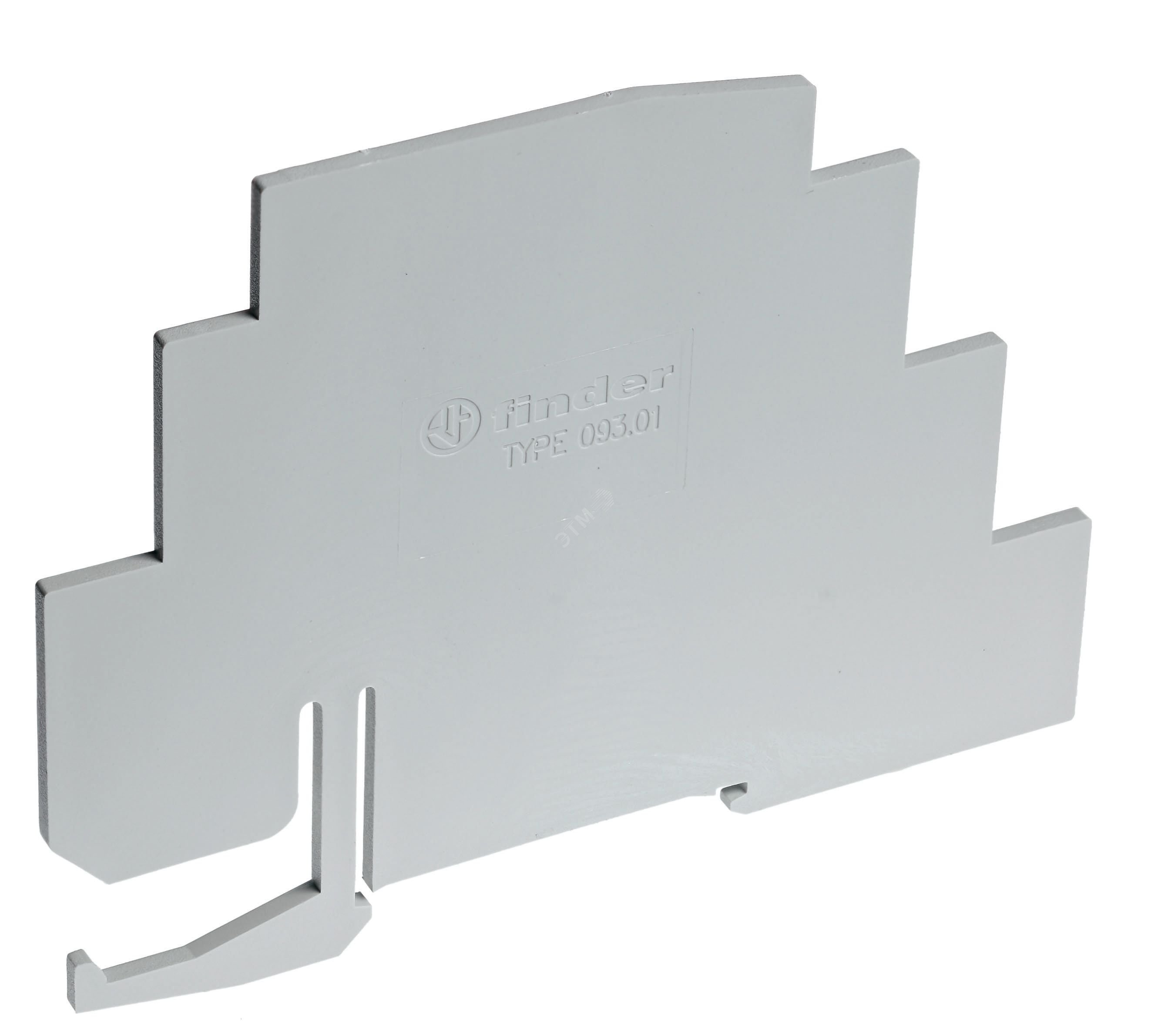 Разделитель пластиковый