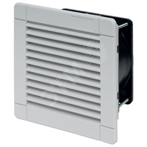 Вентилятор с фильтром версия EMC питание 230В АС расход воздуха 55м3/ч IP54