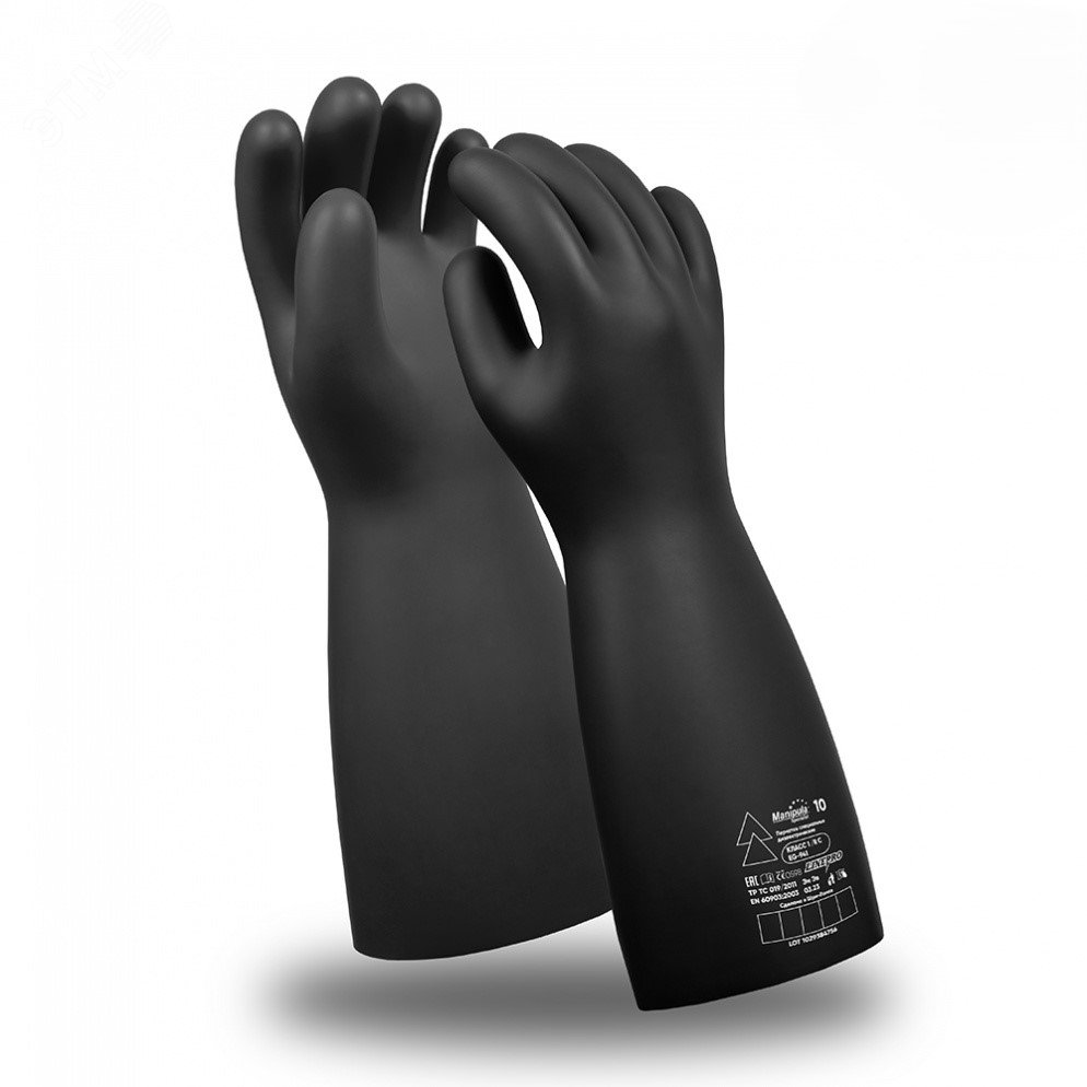 Изображение товара Перчатки диэлектрические LINEPRO EG-944 класс 4 для электрических работ