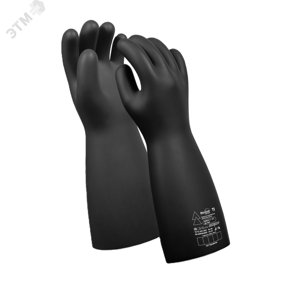 Изображение товара Диэлектрические перчатки LINEPRO EG-943 класс 3 защитные эластомер натуральный каучук