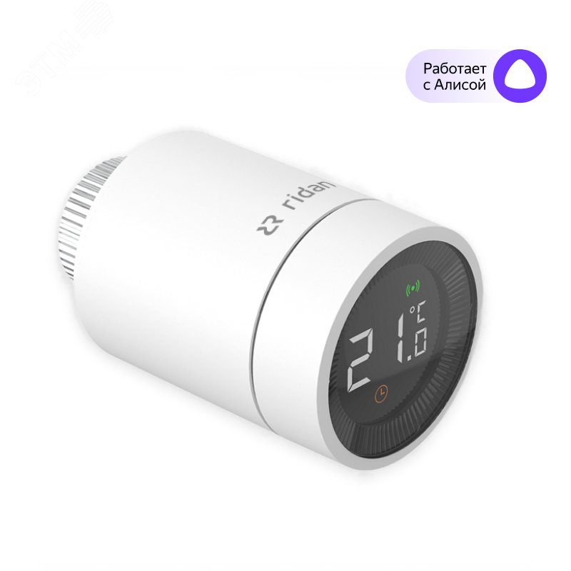 Изображение товара Ridan SmartHeat электронный термостат для радиаторов Zigbee IP21