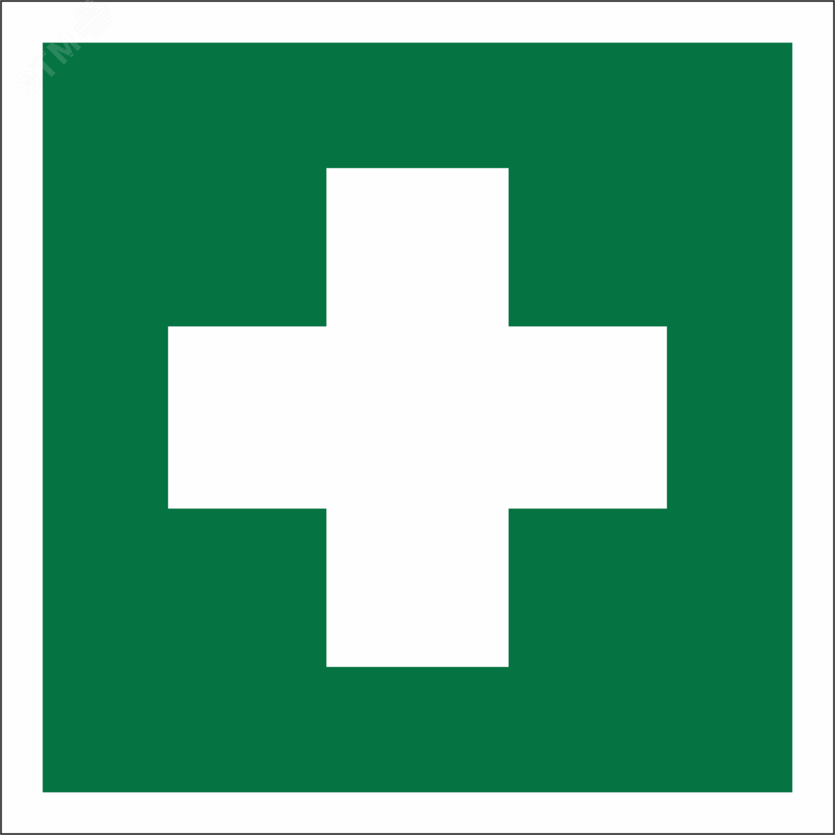 Изображение товара Знак безопасности BL-2020B.EC01 зеленый с подсветкой 40 м 200х200 мм