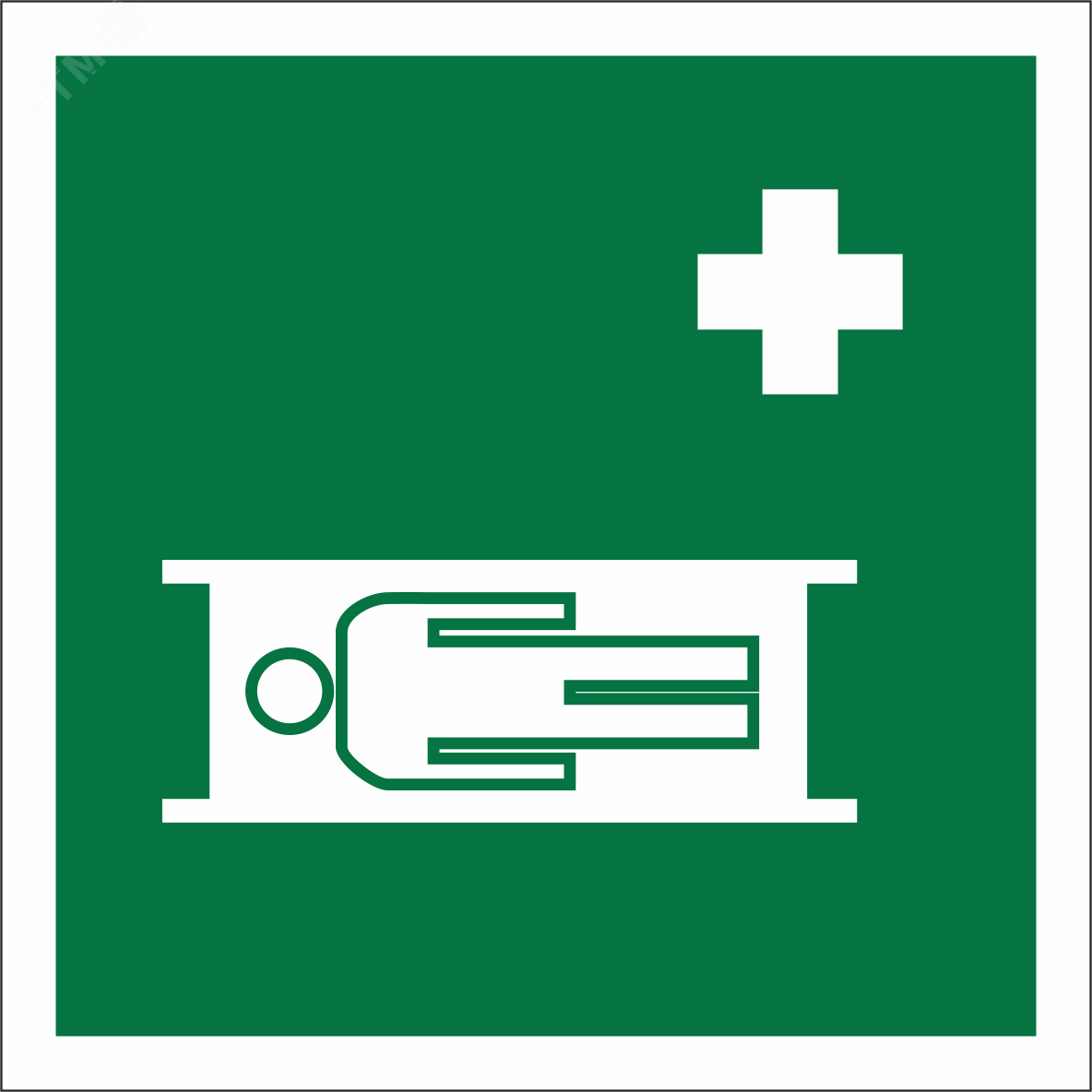 Изображение товара Знак безопасности NPU-2424.EC02''Средства выноса (эвакуации) пораженных'' (шт)