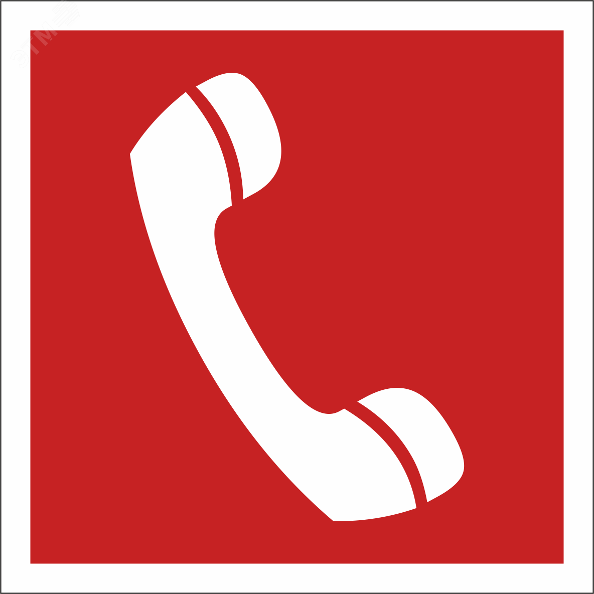 Изображение товара Знак безопасности BL-1515.F05''Телефон для использования при пожаре'' (шт)