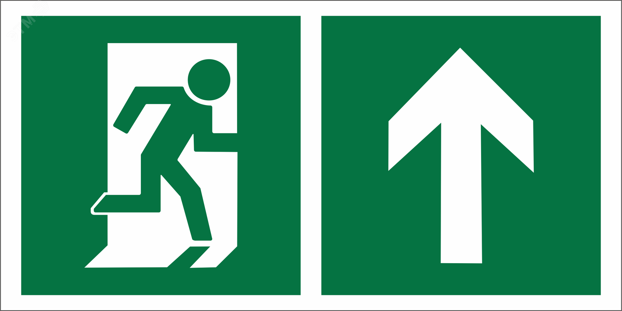 Изображение товара Знак безопасности BL-2010B.E38''Напр. к эвакуационному выходу прямо'' (шт)