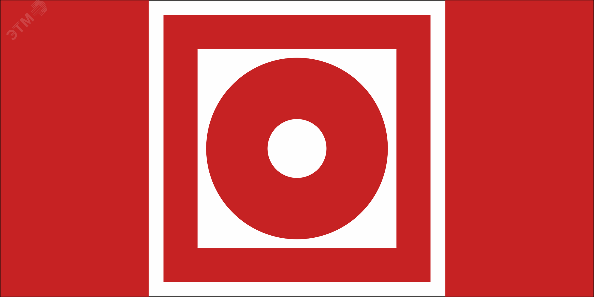 Изображение товара Знак безопасности BL-3015B.F10''Кнопка включения установок пожарной автоматики'' (шт)