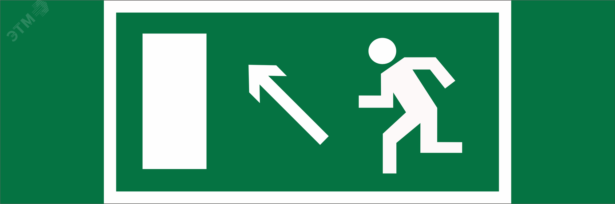 Изображение товара Знак безопасности NPU-3413.E06''Напр. к эвакуационному выходу налево вверх'' (шт)