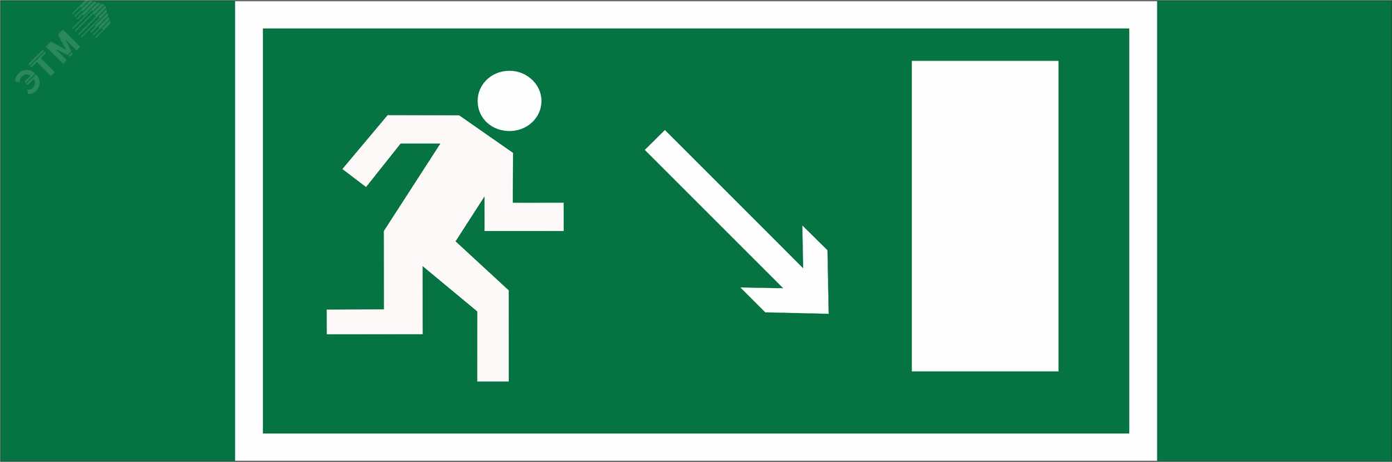 Изображение товара Знак безопасности NPU-3413.E07''Напр. к эвакуационному выходу направо вниз'' (шт)