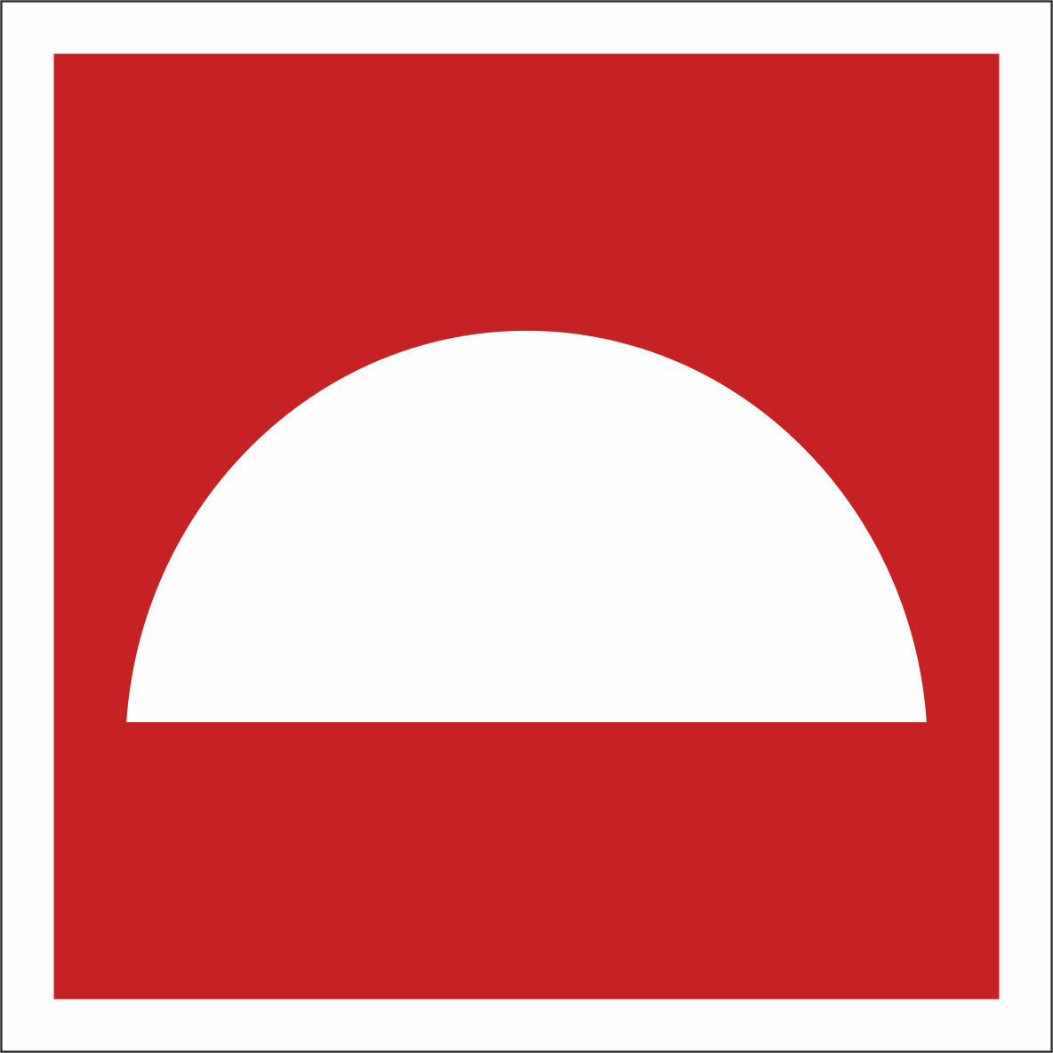 Знак безопасности BL-1515.F06''Место размещения средств противопожарной защиты''