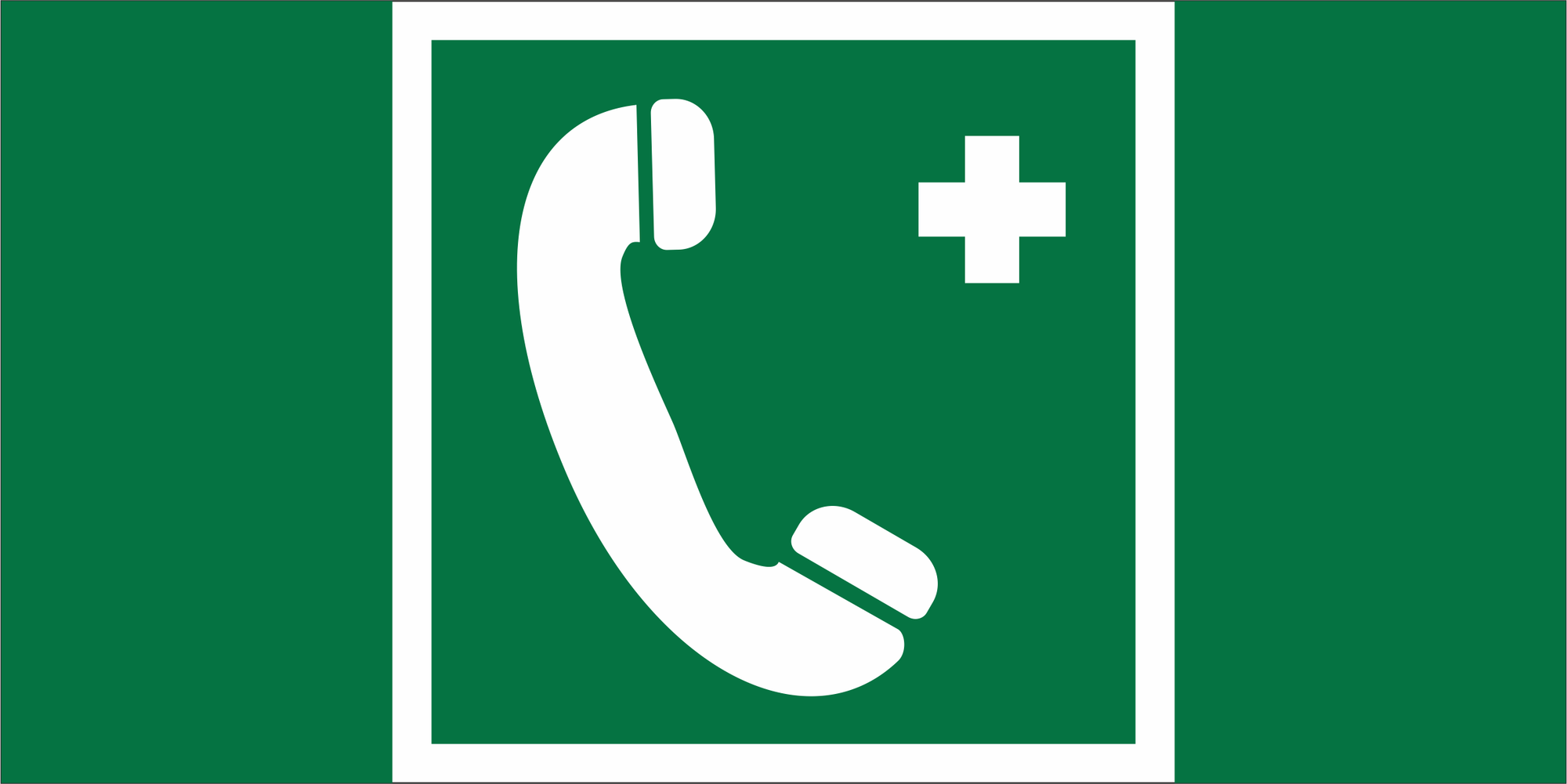 Знак безопасности NPU-1510.EC06''Тел.связи с мед. пунктом (скорой мед. помощью)''