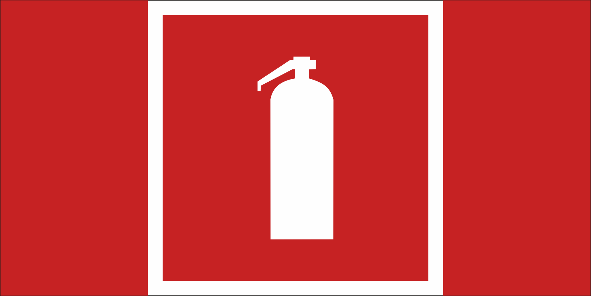 Знак безопасности NPU-2714.F04''Огнетушитель''