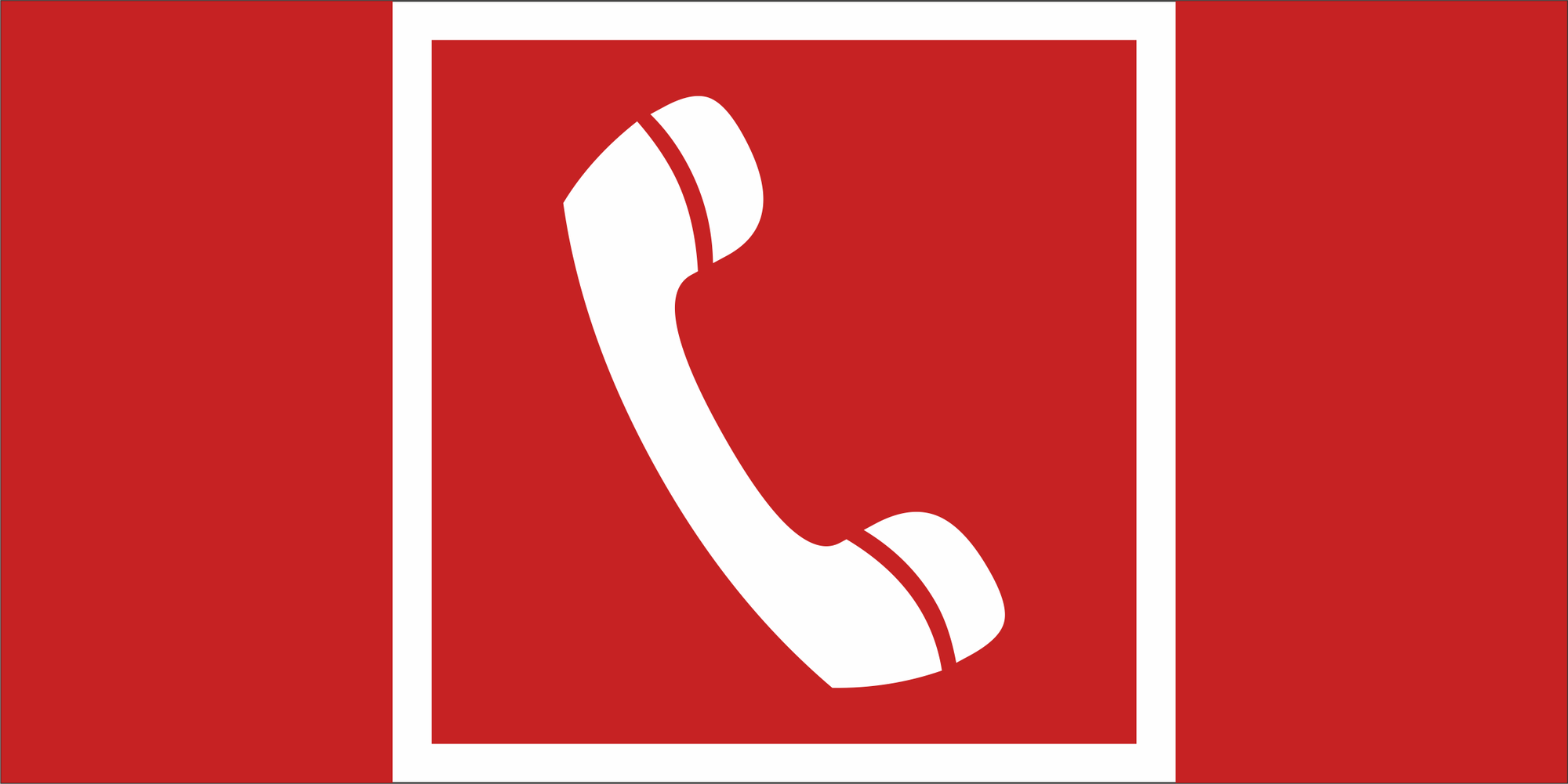 Знак безопасности NPU-1510.F05''Телефон для использования при пожаре''