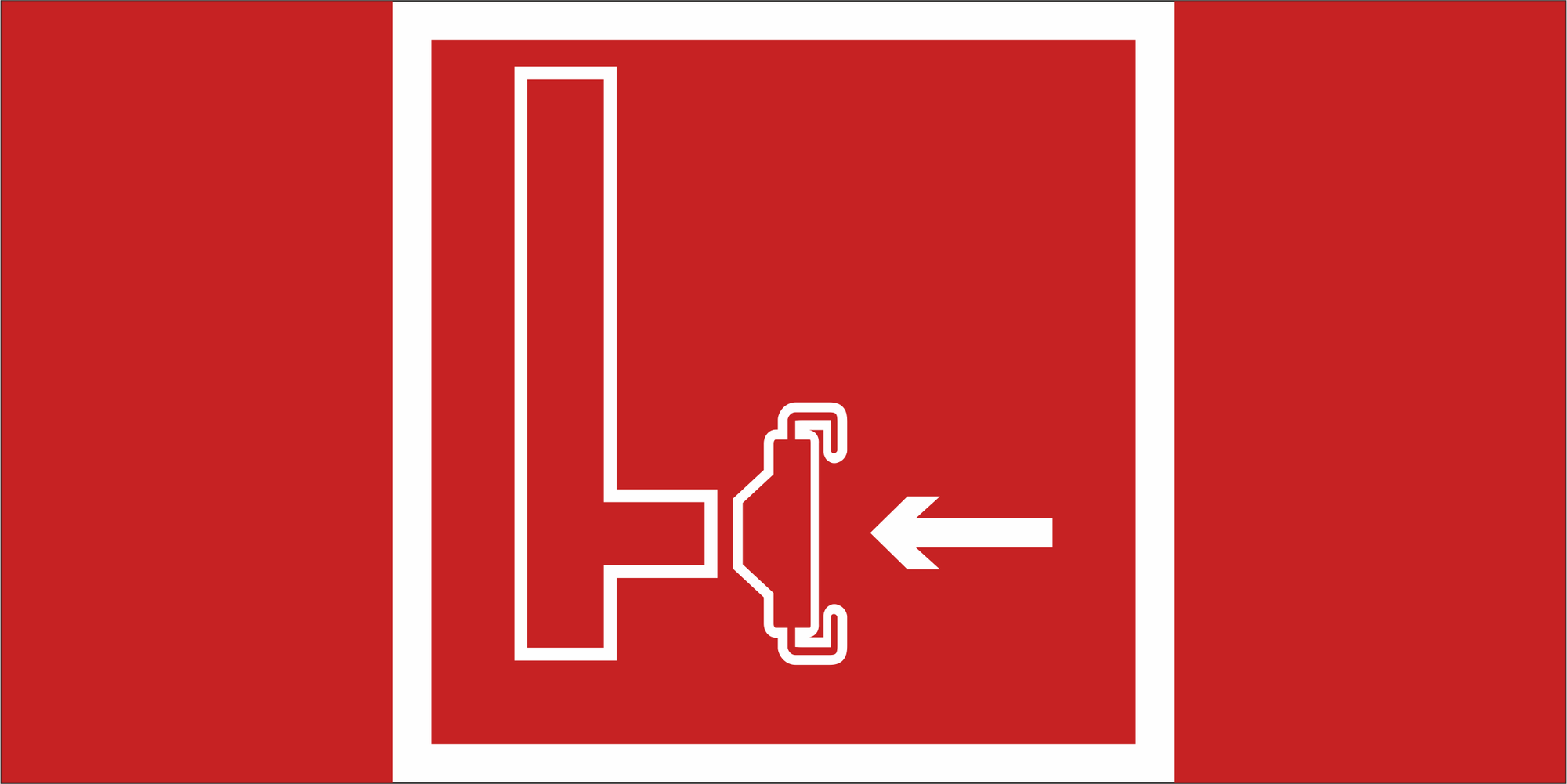 Знак безопасности NPU-7035.F08''Пожарный сухотрубный стояк''