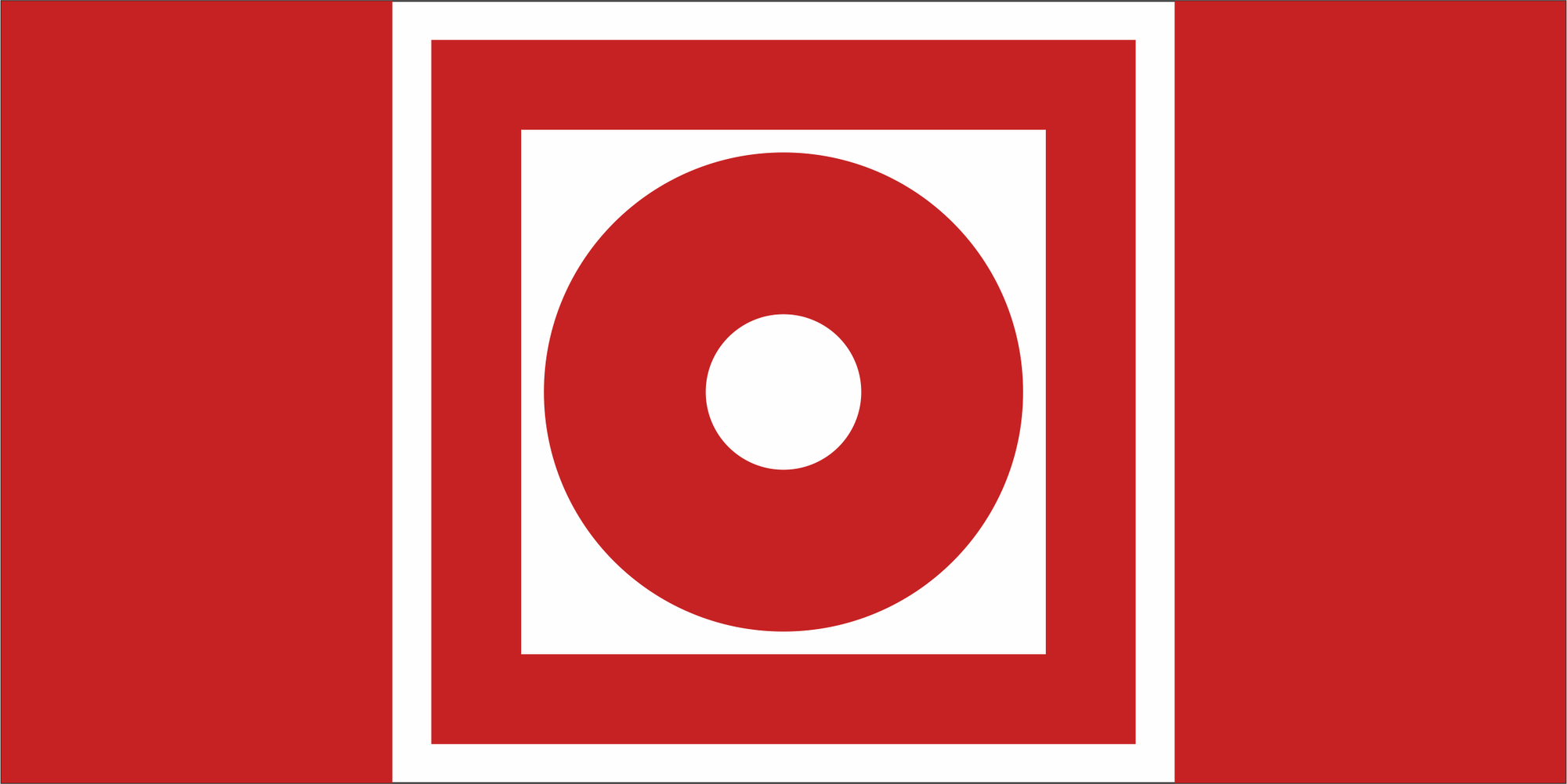 Знак безопасности NPU-2714.F10''Кнопка включения установок пожарной автоматики''