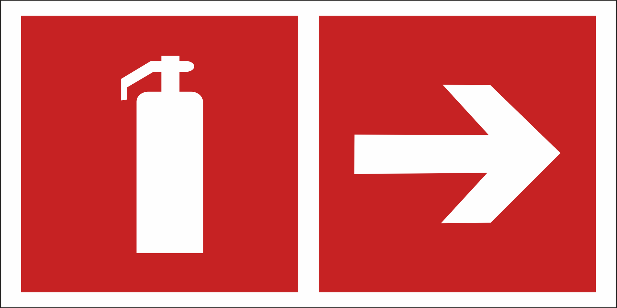 Знак безопасности NPU-2714.F33''Указ. движения к огнетушителю направо''